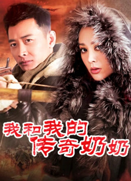 戚薇极其性感的内衣秀原图无修[237P/149MB]